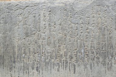Vista de los Principales monumentos de Grecia. Delfos (Delphi) harabeleri. Griego 'daki Muro Con yazıtları..