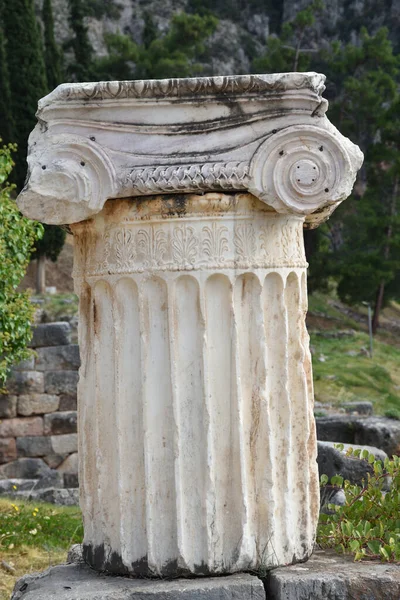 Vista Los Principales Monumentos Grecia Ruinen Von Delfos Delphi Oraculo Stockbild