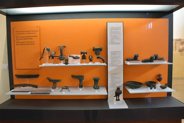 Museo Arqueologico de Delfos, en Grecia (Archaeological Museum of Delphi, Greece). Antiguos objetos, estatuas, esculturas y frisos griegos y romanos encontrados en las ruinas de la antigua Delfos.