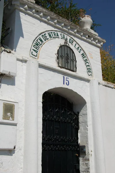 Vista Das Ruas Mais Emblemáticas Edifícios Históricos Granada Andaluzia Espanha — Fotografia de Stock