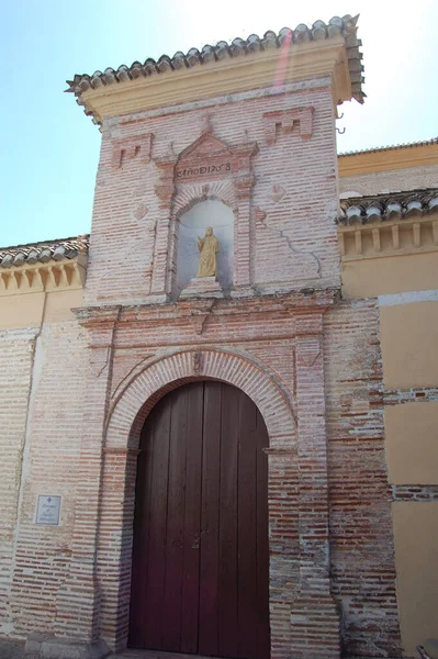 Вид Самые Красивые Улицы Исторические Здания Гранады Андалусия Испания Эль — стоковое фото