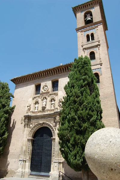 Utsikt Över Granadas Mest Symboliska Gator Och Historiska Byggnader Andalusien — Stockfoto