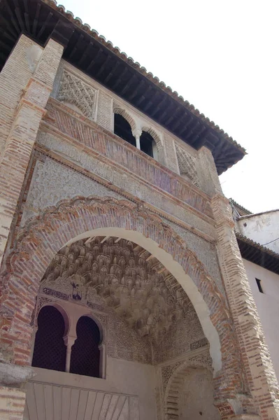Вид Самые Красивые Улицы Исторические Здания Гранады Андалусия Испания Собор — стоковое фото