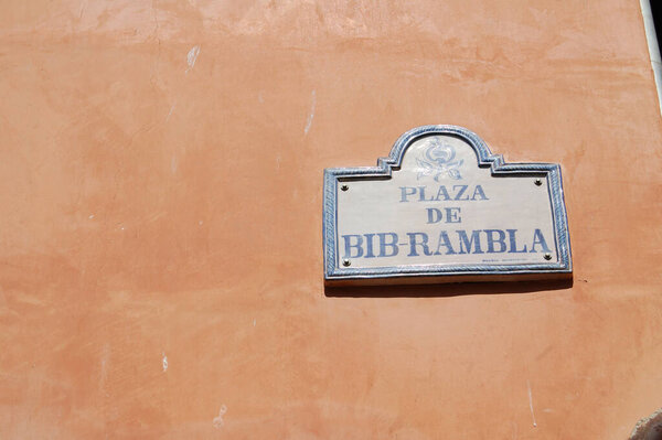View of the most emblematic streets and historic buildings of Granada (Andalusia, Spain). 