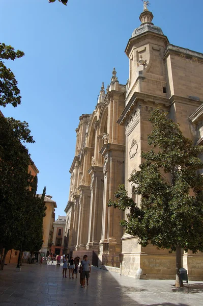 Zicht Meest Karakteristieke Straten Historische Gebouwen Van Granada Andalusië Spanje — Stockfoto