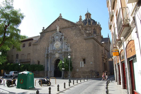 格拉纳达最具象征意义的街道和历史建筑景观 西班牙安达卢西亚 旧教会 — 图库照片