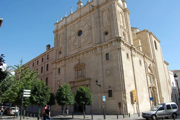 Pohled Nejtypičtější Ulice Historické Budovy Granady Andalusie Španělsko Klášter San — Stock fotografie