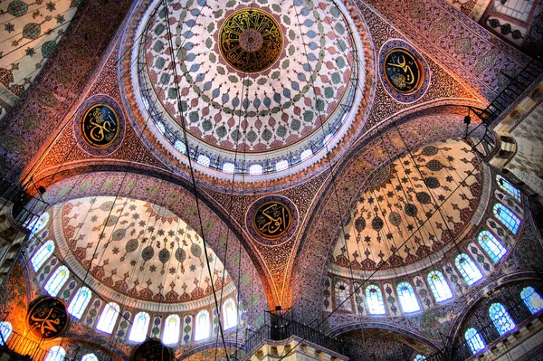 Neue Moschee Oder Yeni Camii Istanbul Türkei — Stockfoto