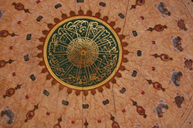 İstanbul 'un (Türkiye) başlıca yerleri ve anıtlarının manzarası. Süleyman Camii