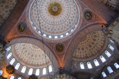 Yeni Cami veya Yeni Cami (İstanbul, Türkiye). 
