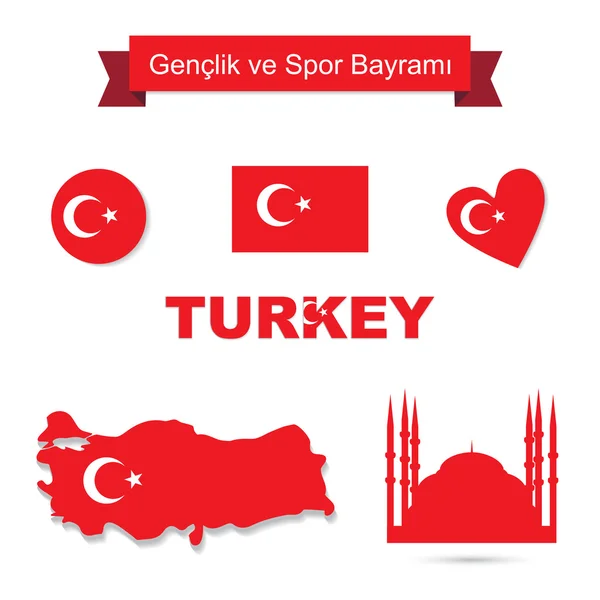 Turkije vector set — Stockvector