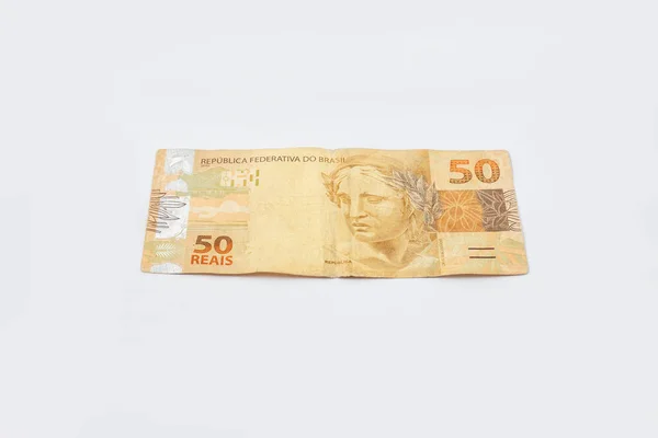 Reais Riktiga Pengar Från Brasilien Med Vit Bakgrund — Stockfoto