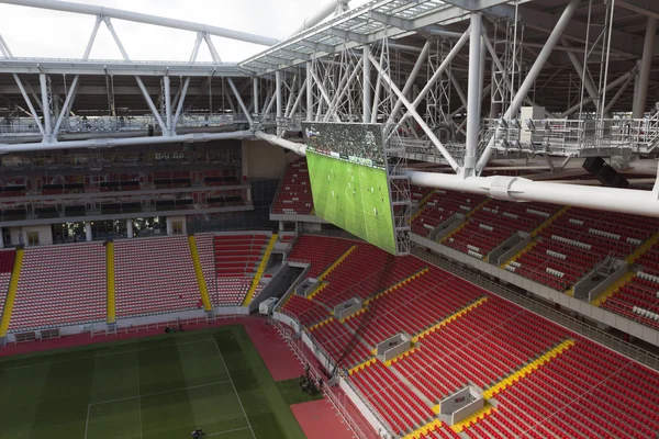В Москве открылся новый стадион "Открытие арены" Стоковое Изображение