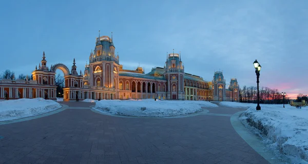 В Москве. Парк Каричино. Россия Стоковое Фото