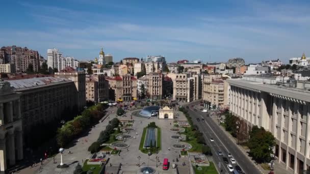 Central Street Uitzicht Vanaf Drone Hele Stad Zichtbaar Achtergrond — Stockvideo