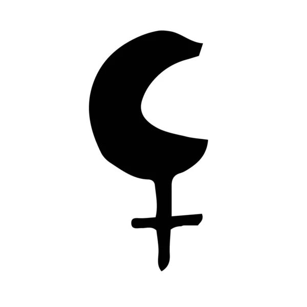 Símbolo Vetorial Lua Negra Lilith Símbolos Planetas Sinais Astrologia Isolado — Vetor de Stock