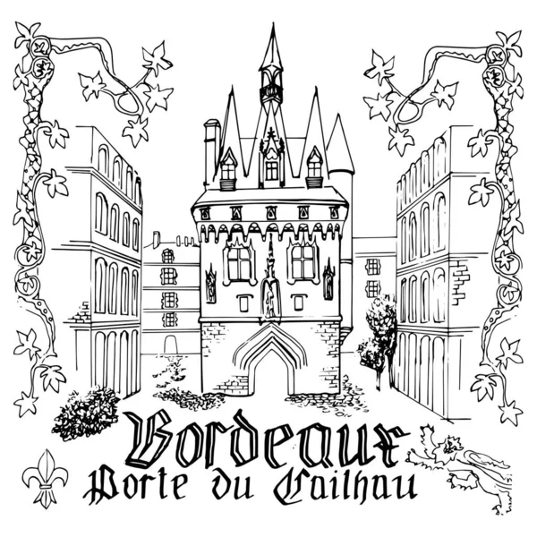 Sights Of Bordeaux. Old French Architecture. The inscription in Latin - Bordeaux Palace gates. Vector drawing in vintage style is decorated with medieval ornaments.Coloring page for children and adults — Stock Illustration Sights Bordeaux Old French Architecture Inscription Latin Bordeaux Palace Gates Vector Graphics