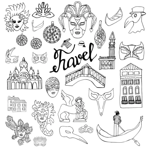 Travel Italy Venice Set Elements Doodle Style Carnival Masks Houses — Stock Vector