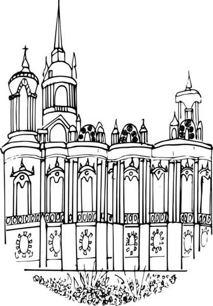 손으로 러시아 정교회 Vector Linear Black White Illustration Nicholas Cathedral — 스톡 벡터