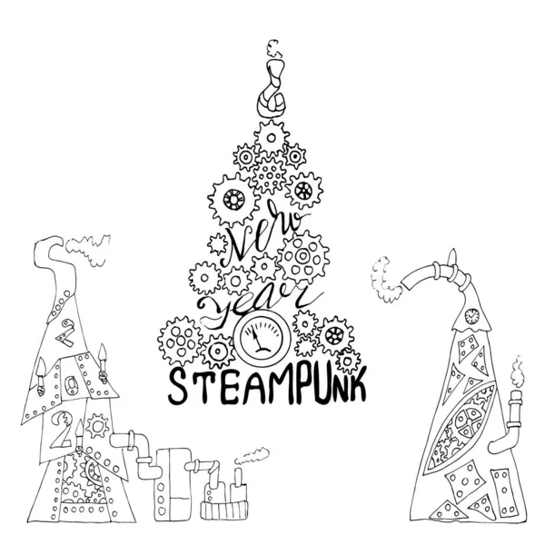 Conjunto Árboles Navidad Engranajes Engranajes Colección Árboles Navidad Estilo Steampunk — Vector de stock