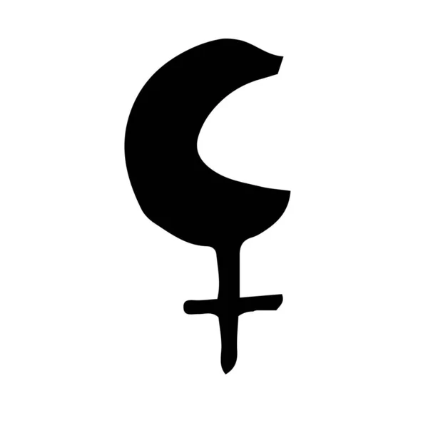Vectorsymbool Zwarte Maan Met Lilith Symbolen Van Planeten Tekens Astrologie — Stockvector