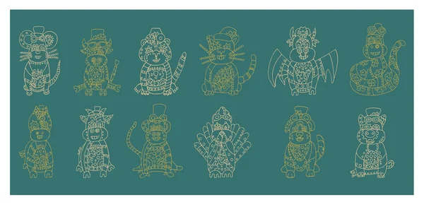 Animales Del Zodíaco Chino Símbolos Año Nuevo Estilo Steampunk Ilustración — Archivo Imágenes Vectoriales