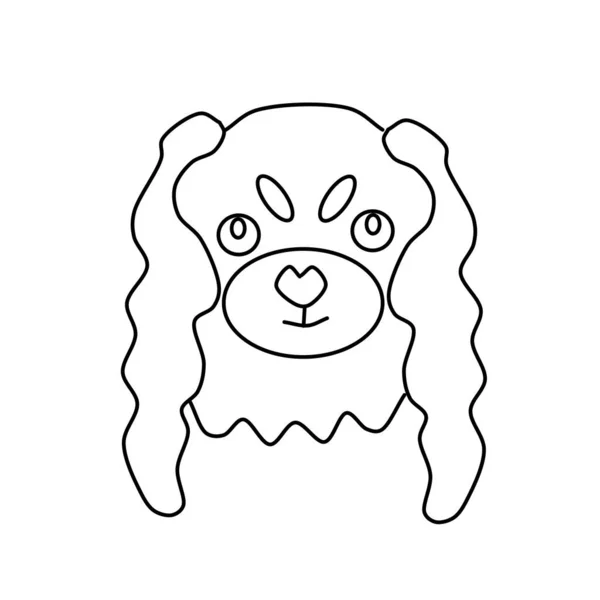 Vector Icon Portrait Small Dog Drawn Style Doodles Cute Pekingese — Stock Vector