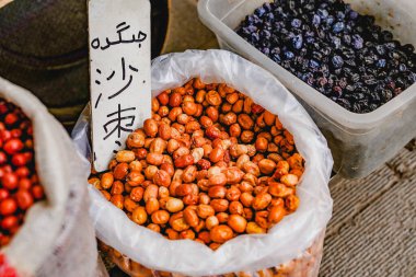 Arap tarihi, vahşi jujube, Bu doğal bir ilaçtır.