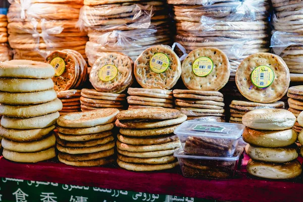 Rose Naan Masakan Tradisional Arab Damaskus — Stok Foto