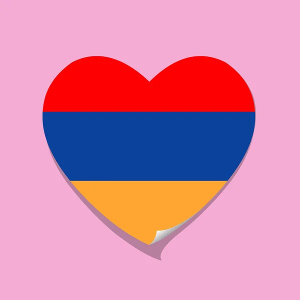 Aime Arménie Drapeau Coeur — Image vectorielle