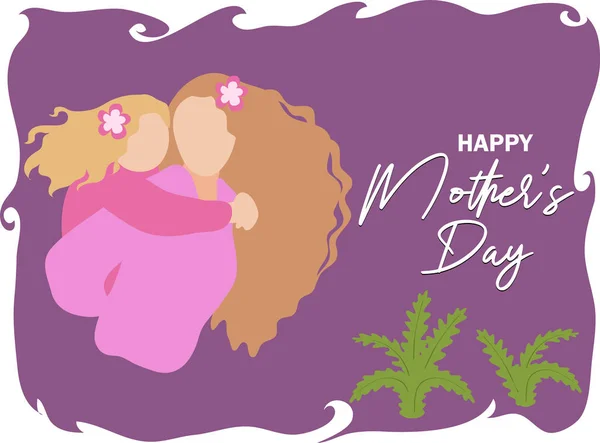 Feliz Dia Das Mães Ilustração Vetorial Com Mulher Bonita Criança — Vetor de Stock