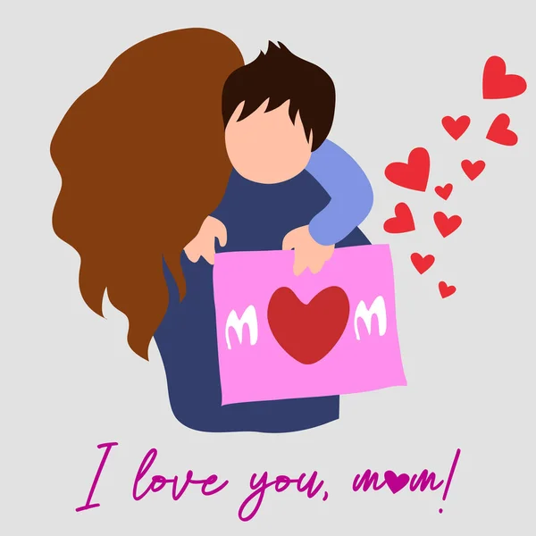 Amo Mãe Ilustração — Vetor de Stock
