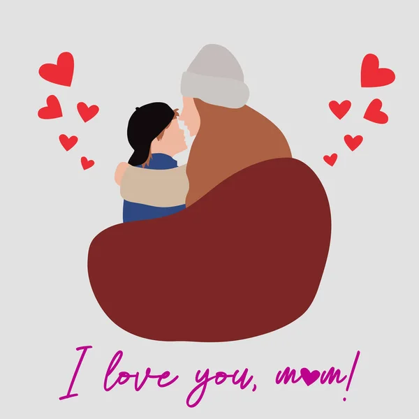 Amo Mãe Ilustração — Vetor de Stock