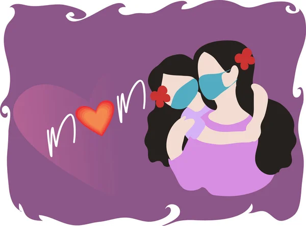 Joyeuse Fête Des Mères Bannière Amour Mom — Image vectorielle