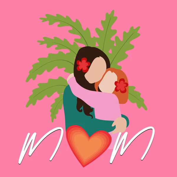 Happy Mothers Day Vector Illustration — Stock Vector