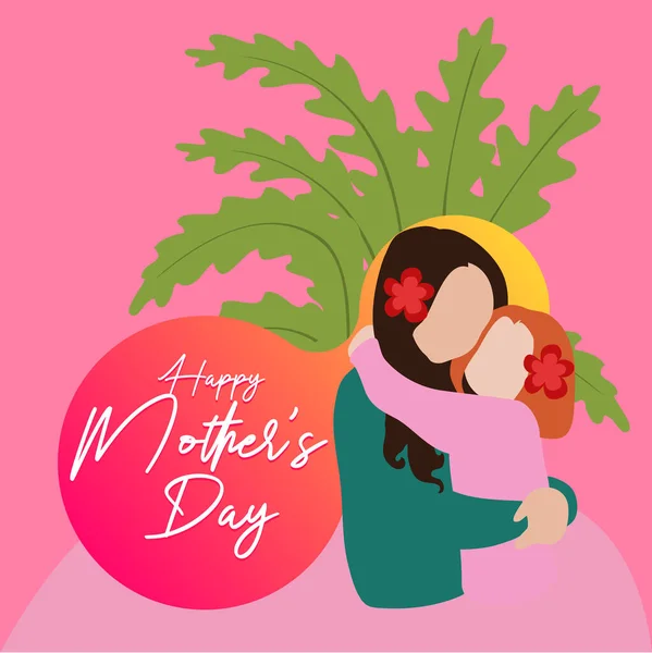 Feliz Dia Das Mães Ilustração Vetorial Com Mulher Bonita Criança — Vetor de Stock