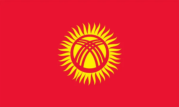 키르기스스탄 — 스톡 벡터