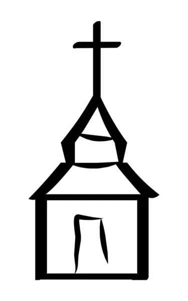 Церква Хрест Значок Логотипу Чорна Рука Намальовані Ілюстрації Вектор — стоковий вектор