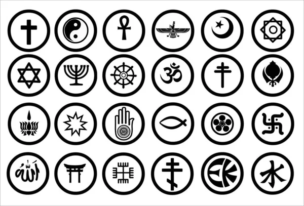Religion Icon Collection Black White Illustration — Vetor de Stock