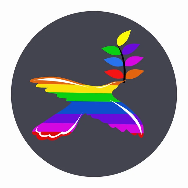 Happy People Rainbow Pride Concept — Stock Vector