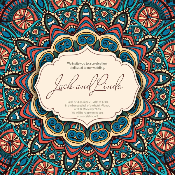 Invitación tarjeta árabe — Archivo Imágenes Vectoriales