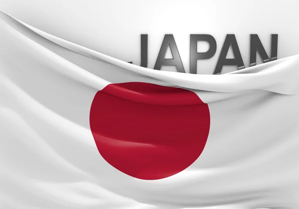 Japan vlag en land naam — Stockfoto