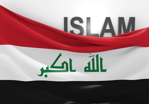 イラクのコンセプト、イラクの旗およびテキストのイスラム教 — ストック写真