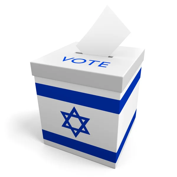 Israel election ballot box for collecting votes — Stock Photo, Image