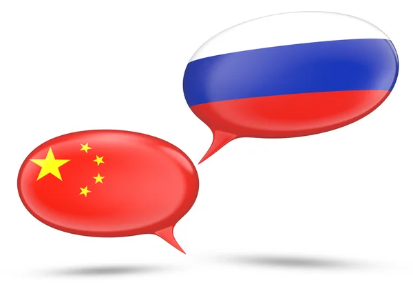 China - Russia relations concept with speech bubbles — Stock Photo, Image