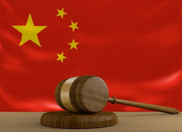 Κίνα δίκαιο και δικαιοσύνη σύστημα με εθνική σημαία — Φωτογραφία Αρχείου