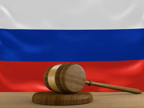 Росії права та правосуддя система з національного прапору — стокове фото