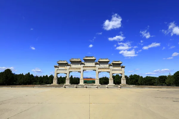 Arco Piedra Arquitectura China Antigua —  Fotos de Stock