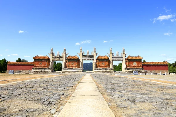 China Qing Dynasty Emperor Mausoleum Clear Dongling — Stockfoto