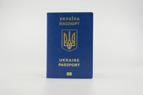 Фото На Паспорт Украины